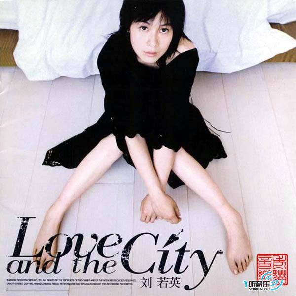 Love And The City