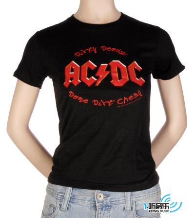 Dirty Deeds Done Dirt Cheap