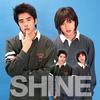 Shine 去吧!旺角楂Fit人! 试听