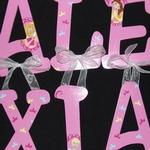 Alexia详情