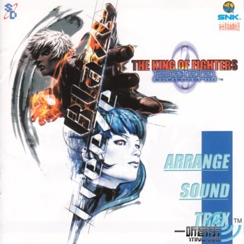 The King of Fighters '2000 AST