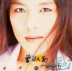 孤单与自由