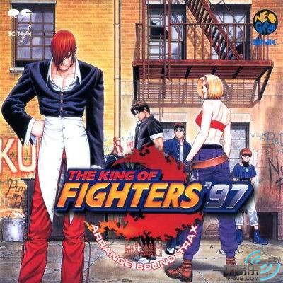 The King of Fighters '97