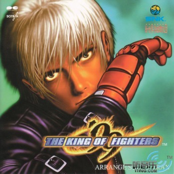 The King of Fighters '99