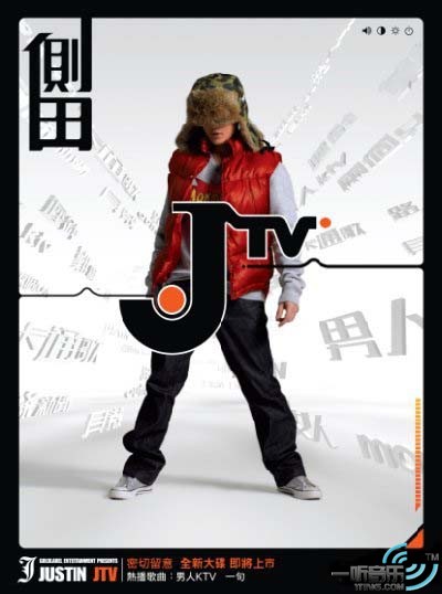 JTV