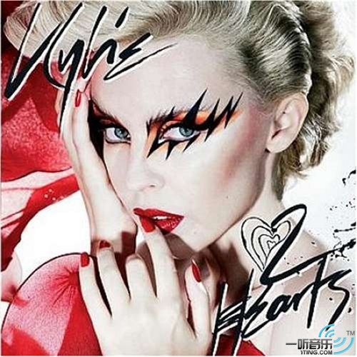 2 Hearts