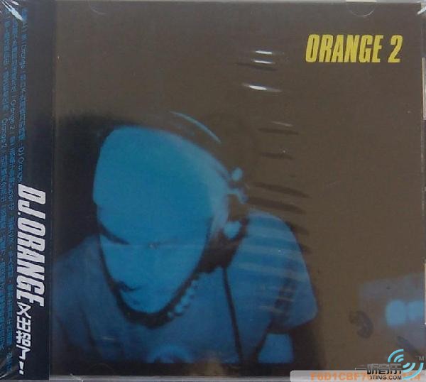 Orange 2
