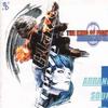 The King of Fighters '2000 AST