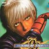 The King of Fighters '99