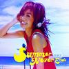 Summer Never Ends