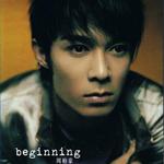 Beginning详情