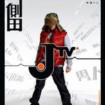 JTV详情