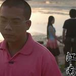 如果真的有来生(宣传版)详情