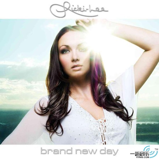 Brand New Day