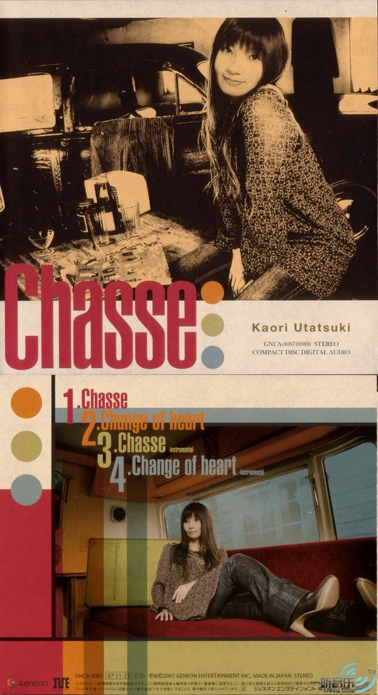 Chasse