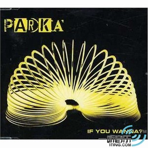 It You Wanna