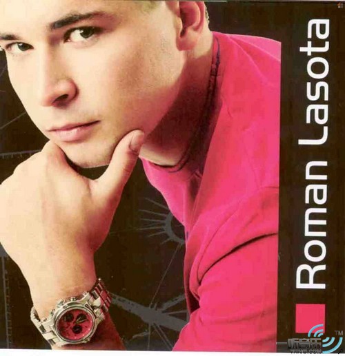 Roman Lasota