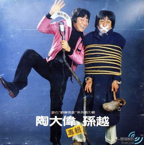 朋友歌