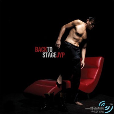 7집 - Back to Stage