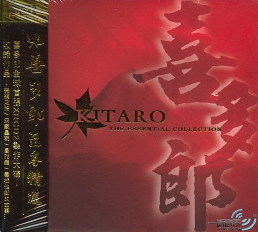 至尊精选 The Essential Collection