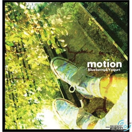 Motion