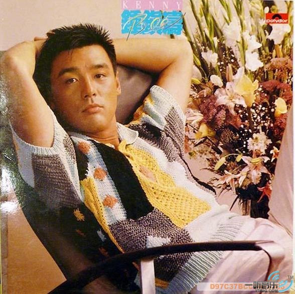 专辑封面泪之旅