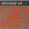 Hot Issue - 2007 Bigbang 2nd Mini Album