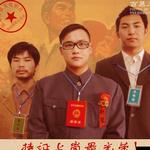 2008 我们结婚吧 (宣传版)详情