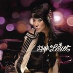 刘菲Litlith详情