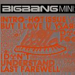 Hot Issue - 2007 Bigbang 2nd Mini Album