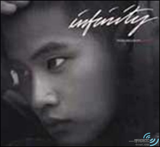 Infinity