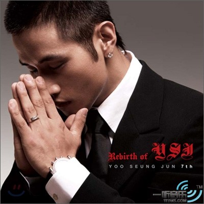 Rebirth of YSJ
