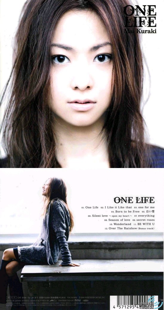 One Life