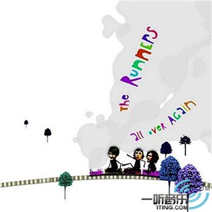 All Over Again (EP)