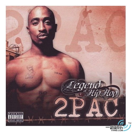 Legend of Hip Hop
