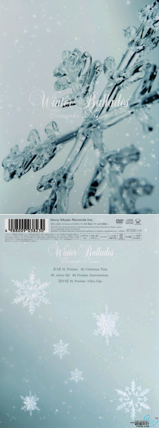 Winter Ballades