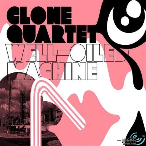 Well-Oiled Machine
