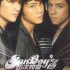 Sun Boy'z 初次约会 试听