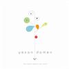 Yesan Damen Canons Of Devotion 试听