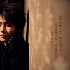 分手的第七天 (EP)
