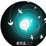 希望 (宣传版)详情