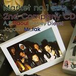 2nd Company CD详情
