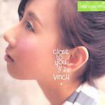 Close To You (Version 2)