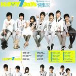 快乐帮 Happy 7 Days详情