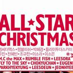 All Star Christmas