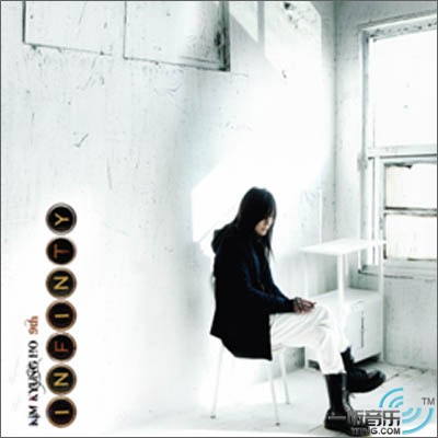 Vol. 9 - Infinity