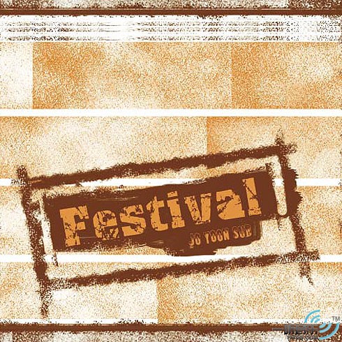 Festival