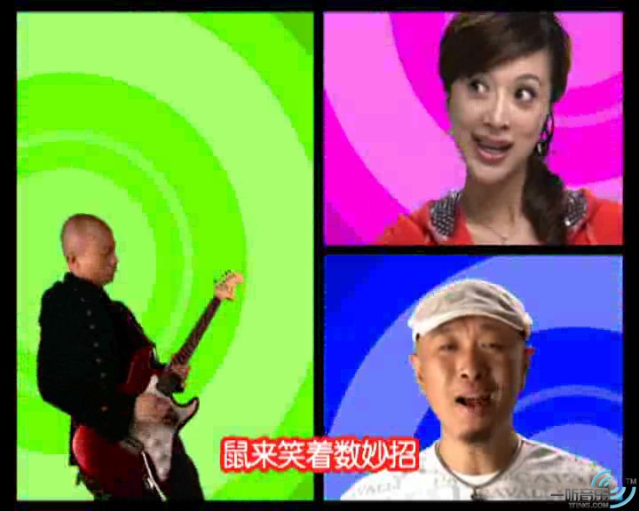 鼠来宝 (宣传版)