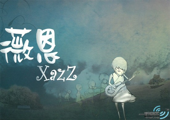 薇恩Xazz