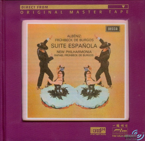 Suite Espanola